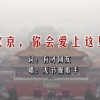体彩排列三彩吧论坛形态